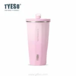 FLAIR Tumbler 2.0 with Retractable Straw 470 ML 01-01006