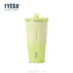 FLAIR Tumbler 2.0 with Retractable Straw 470 ML 01-01006