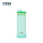 Vacuum Insulated Bottle 600 ML 01-01056