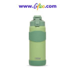 Vacuum Insulated Bottle 750 ML 01-01032
