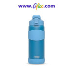 Vacuum Insulated Bottle 750 ML 01-01032