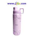 Floral Easy-Carry Sports Bottle 750 ML 318C 01-01009